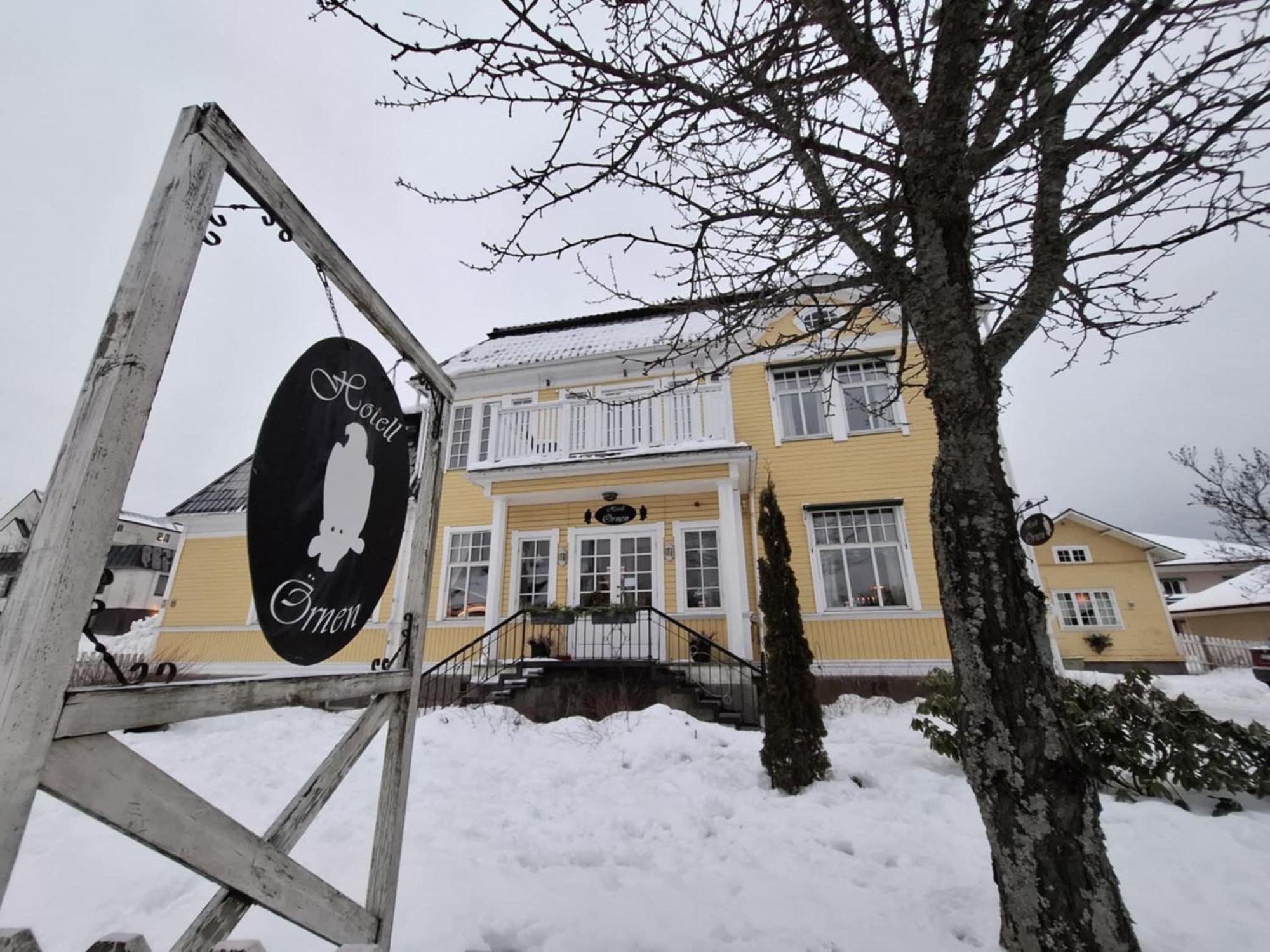 Oernen 酒店 Torsby
